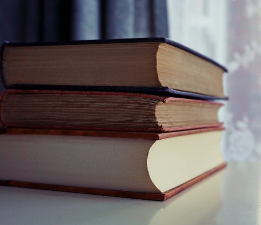 להוציא ספר לאור